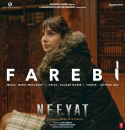 Farebi (Neeyat)