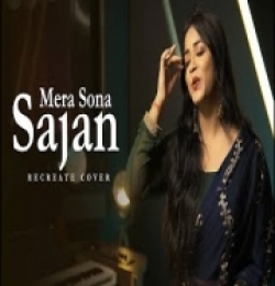 Mera Sona Sajan Ghar Aaya - Dil Pardesi Ho Gaya (Cover)