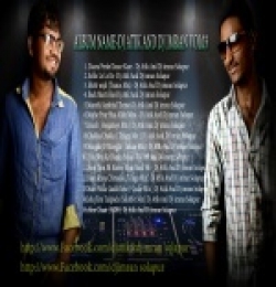 Chakka Chakka ( Telugu Mix Dj Remix
