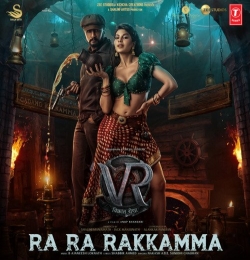 Ra Ra Rakkamma (Vikrant Rona - Hindi)