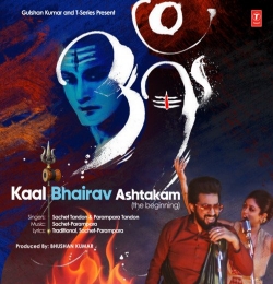 Kaal Bhairav Ashtakam