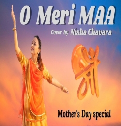 O Meri Maa