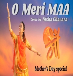 O Meri Maa (Mother's Day Special)