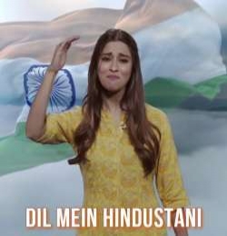 Dil Mein Hindustani