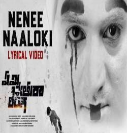 Nenee Naaloki