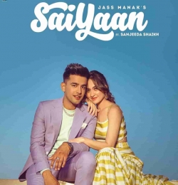 Mera Saiyaan Pyaar Ni Karda