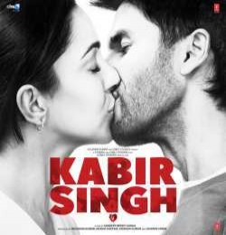 Tera Ban Jaunga (Kabir Singh) Ringtone