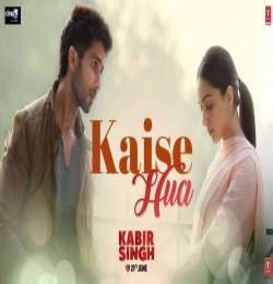 Tu Itna Zaroori Kaise Hua (Kabir Singh) Ringtone