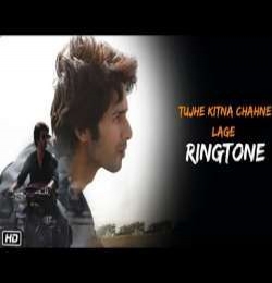 Tujhe Kitna Chahne Lage (Kabir Singh) Ringtone