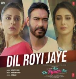 Dil Royi Jaye (De De Pyaar De) Arijit Singh Ringtones