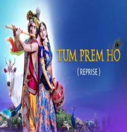 Tum Prem Ho Radha Krishna Love Song (Star Bharat)