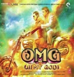 Tu Hi Tu - OMG (Oh My God) Ringtone