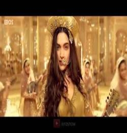 Deewani Ho Gayi - Deewani Mastani Ringtone