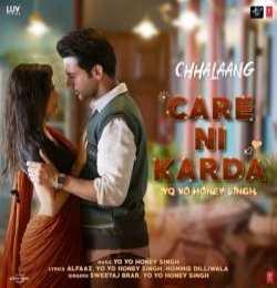 Care Ni Karda Ringtone Download Ringtone