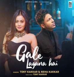 Gale Lagana Hai (Tony Kakkar, Neha Kakkar) Ringtone