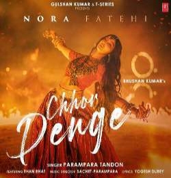 Chhor Denge - Music Ringtone