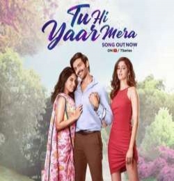 Tu Hi Yaar Mera - Neha Kakkar, Arijit Singh, Rochak Ringtone