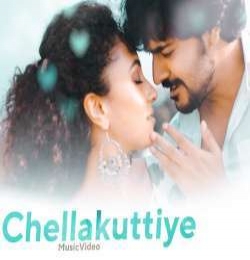 Chellakuttiye (AVASTHA)