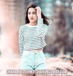 Chaha Hai Tujhko Chahunga Har Dam Remix
