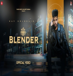 Blender