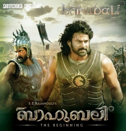 Bahubali