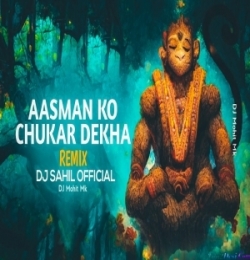 Aasman Ko Chukar Dekha Taaron Ki Kari Sawari