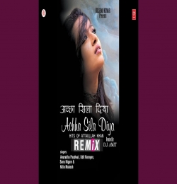 Ishq Mein Hum Remix