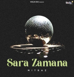 Sara Zamana Mitraz