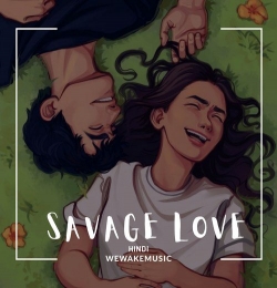 Savage Love