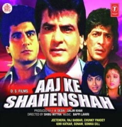 Aaj Ke Shahenshah