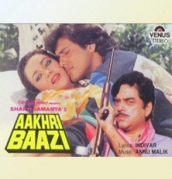 Aakhri Baazi