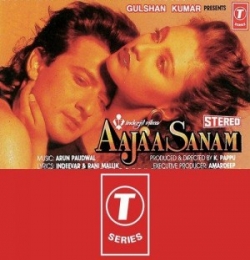 Aajaa Sanam