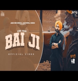 Bai Ji