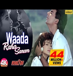 Wada Raha Sanam