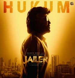 Hukum - Jailer