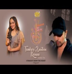 Tumhari Baatein Karnaa