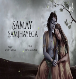 Samay Samjhayega