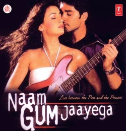 Naam Gum Jayega