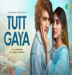 Tutt Gaya