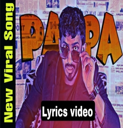 Papa Hai