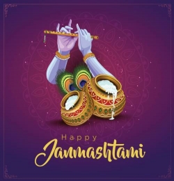 Happy Janmashtami 2023