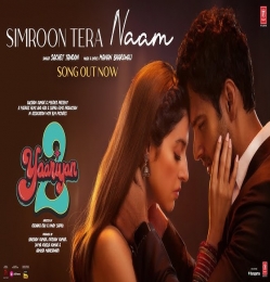 Simroon Tera Naam