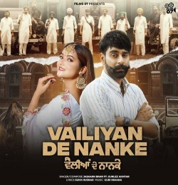 Vailiyan De Nanke