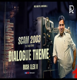 Scam 2003 - The Telgi Story