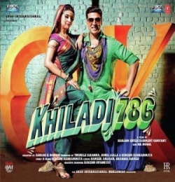 Hookah Bar Khiladi 786