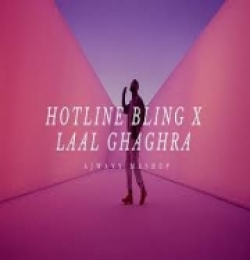 Hotline Bling x Arabic (Remix)