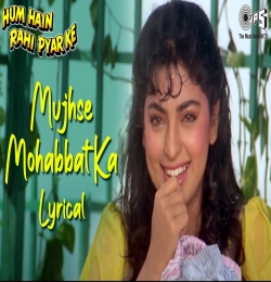 Mujhse Mohabbat