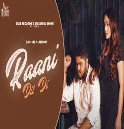 Raani Dil Di