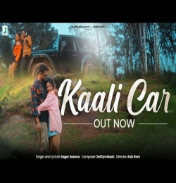 Kaali Car