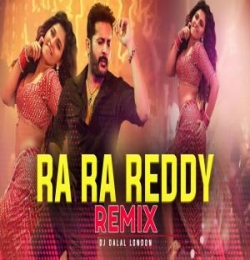 Ra Ra Reddy I m Ready (Remix BBSR Beats)